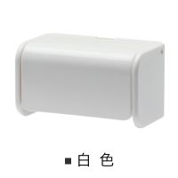 白色 收藏加购优先 牙刷架免打孔电动牙刷置物架沥水卫生间牙膏具墙上壁挂式收纳盒座