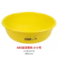 加深黄色小小号 钓鱼开饵盆三件套饵料盆抗摔拌饵盆和鱼食盆大号不沾饵塑料盆渔具