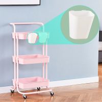 挂盒-两个[配件] 厨房落地置物架手推车卧室客厅多层储物架浴室卫生间移动收纳架子