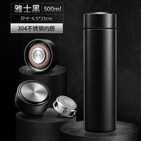 [不测温]黑+防漏设计+保温升级 [304]+500单杯 智能测温保温杯304不锈钢大容量茶杯男女学生韩版便携商务水杯子