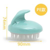 PE较硬款 洗头刷神器女士长发硅胶按摩刷梳子头部头皮洗头器洗发梳子