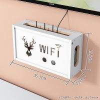 JL08白色 路由器收纳盒墙上免打孔机顶盒子置物架壁挂式装饰箱插座无线光猫
