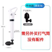 老款另外打气 马桶疏通器通厕所下水道神器家用通马桶一炮通家用管道速通拥地漏