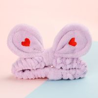 爱心紫色 463 可爱兔耳朵洗脸发带韩版洗漱束发带敷面膜化妆发箍女头饰成人头箍
