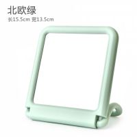 北欧绿 塑料化妆镜毛巾挂镜装饰宿舍门后梳妆台壁挂墙上镜子小号卧室欧式