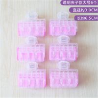 卷刘海器 6只装 大卷 懒人卷头发神器学生不伤发大波浪卷发棒八字刘海卷发筒蛋蛋卷发圈