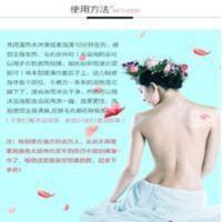 三虎 桑拿浴场搓澡巾沐浴手套强力搓泥去灰去角质搓背双面洗澡 三虎 桑拿浴场搓澡巾沐浴手套强力搓泥去灰去角质搓背双面洗澡