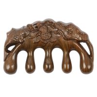 黑檀木经络按摩梳[双面鱼]加厚2cm 按摩梳子防脱发头部经络梳子檀小梳子随身檀木梳子女宽齿大齿梳