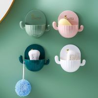 仙人掌皂架[1个装随机颜色] 创意个性仙人掌肥皂盒置物架香皂盒沥水免打孔简约壁挂浴室收纳架