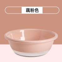 藕粉色 单个装 小号 「加厚三件套」熊猫可爱卡通透明盆学生宿舍家用洗衣洗脸盆洗PP盆