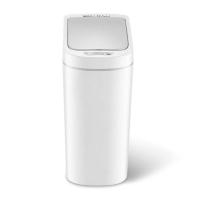 DZT-7-2S极地白 7L 小米有品防水智能感应垃圾桶自动开盖家用浴室厨房卧室