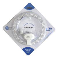 12W无独立包装[两个裝] 吸顶灯led灯芯超亮带磁铁改造灯板圆形灯片替换光源厨房室内灯盘