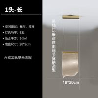 金色单头[20*5CM]白光 复式楼大吊灯后现代简约轻奢客厅灯创意北欧灯具楼梯餐厅艺术灯饰