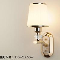 XX[048单头]单买一个 [无开关][5瓦LED灯泡] 床头灯壁灯卧室壁灯LED墙壁灯创意壁灯客厅过道灯个性楼梯led