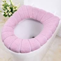 [北欧粉色]- 通用马桶垫坐垫家用马桶垫坐便套垫冬季加厚马桶套马桶圈垫可水洗