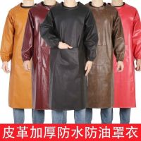 小口袋颜色随机 小号98公分[150斤以内可穿] 防水防油耐脏皮革罩衣加大加肥长袖防水围裙男女反穿衣工作服围腰