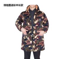 绿地图迷彩 L[推荐90-130斤] 罩衣成人男款冬季加绒加厚工作服加大码厨房围裙韩版修身保暖棉衣