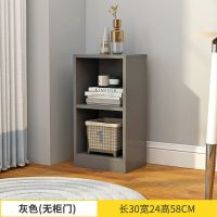 深灰色[无柜门] 三层30*24*96[加厚板材] 书架简易置物架多层家用落地收纳储物架客厅简约书柜经济型储物柜