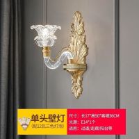 高档水晶单头壁灯 默认不 欧式水晶吊灯客厅灯豪华大气别墅灯具简欧餐厅卧室灯臂发光吊灯