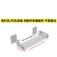 304不锈钢-宽度15cm 长度30cm+送5钩 304不锈钢厨房架子置物架壁挂式墙上免打孔调料架调味品收纳挂架