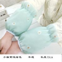 小雏菊浅绿色(不要送只要一双) 小雏菊秋冬女袖套3层半透蕾丝刺绣套袖韩版秋冬季防污袖筒白黑绿