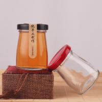 70毫升小仙炖2只同款 燕窝瓶子玻璃瓶密封瓶包装盒分装蜂蜜瓶子空瓶透明六棱果酱果汁瓶