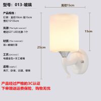 BD023-单头 [LED暖光灯泡][自己预留开关] 壁灯卧室床头灯北欧风客厅背景墙壁灯楼梯走廊过道灯具LED