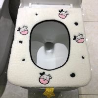 方形白色小牛马桶套 约40*35厘米 卡通可爱保暖牛牛柯基屁股毛绒方形马桶垫马桶圈套长方形坐便器套