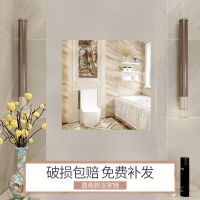 直角22*22+粘胶 浴室镜子贴墙免打孔挂墙洗手间卫生间厕所壁挂粘贴化妆镜梳妆自粘