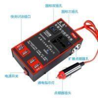 12v24v转220v车载逆变器汽车用电源转换器变压器插座USB车用充电 12v24v转220v车载逆变器汽车用电源转换