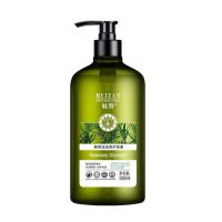 [滋养补水]迷迭香护发素 迷迭香护发素干枯毛躁修复女顺滑营养除螨学生持久留香柔顺发膜