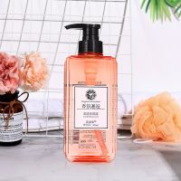 简发柔沐浴露[特惠] 洗发水控油去油去屑女学生持久留香护发素顺滑柔顺沐浴露套装男士