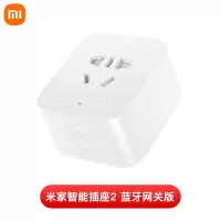 米家智能插座2-蓝牙网关版 米家智能插座2 蓝牙网关版多功能插排智能联动远程控制插线板