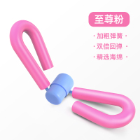 [至尊款35磅-粉]加粗弹簧/双倍 回弹精选海绵 锻炼腿部训练器力量练大腿盆底盘底肌盆肌底夹腿男用提肛大腿肌肉