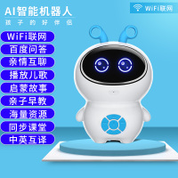 天蓝色 小度Ai早教机儿童智能益智玩具陪伴小谷语音人工对话故事机