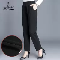 纯黑色-加厚款(送运费险) 4.9高分,质量好,上档次。 中老年女裤春季妈妈裤子休闲裤外穿高腰中年女春秋装黑色直筒长