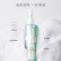 120g/ml 善颜福瑞达Dr.Alva氨基酸洁颜蜜洗面奶洁面乳 清洁敏感肌