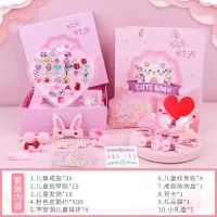 标准礼盒套装 儿童玩具女孩3岁以上6爱莎公主9益智8小女生5女童生日礼物女神节