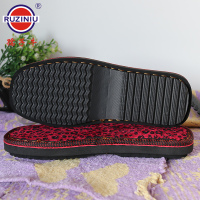 飞毛腿丝面 36-37 鞋底子手工编织毛线海绵鞋帮钩拖鞋棉鞋底防滑耐磨橡塑底