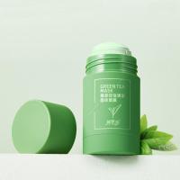绿茶控油清洁去黑头粉刺收缩毛孔冰肌泥膜绿膜棒女