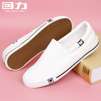 903白色 34 903黑白色帆布鞋男女士低帮休闲鞋一脚蹬懒人鞋小白鞋布鞋子