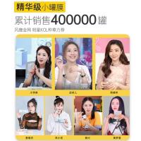 小罐膜清洁泥膜去黑头粉刺收缩毛孔深层清洁学生党涂抹式面膜