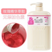 750mL 洗澡液女沭浴露家庭装男士沐浴露持久留香72小时香体超大瓶香水型