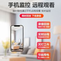 裸机录像版[不能连接手机使用] 无 1080p 3.6mm 无线摄像头监控器家用远程手机高清室内外全套设备4g网络摄影广