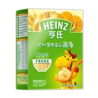 南瓜面条252g 优加营养婴儿童面条宝宝辅食挂面252g强化钙铁锌维生素