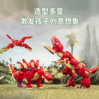 恐龙战纪42106 儿童积木帝鳄鱼人仔模型男孩子玩具拼插益智拼图生日礼物