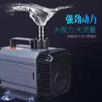HQB水陆两用2000型 清库存最后23台 款小型家用鱼缸水泵水族箱抽水泵换水器过滤循环泵静音