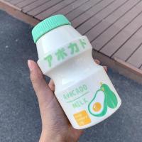 牛油果单杯子 创意益力杯带盖个性原宿水杯学生可爱塑料杯趣味水瓶便携随手杯子