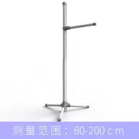 身高仪[毫米刻度 移动测量] 便于折叠便于收纳 其他 儿童宝宝身高体重测量仪精准智能电子身q高体重秤身高测量尺量高