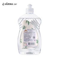 丹麦原装 Days home系列 餐具清洁剂500ml 洗洁精